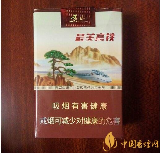 國產(chǎn)短支香煙銷量排行榜，一寸短一寸險