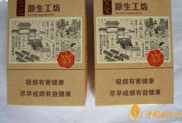 過年待客買什么香煙好，中華撐場面軟云看內(nèi)在