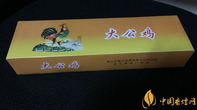 大公雞香煙多少錢一包，大公雞香煙是真的嗎