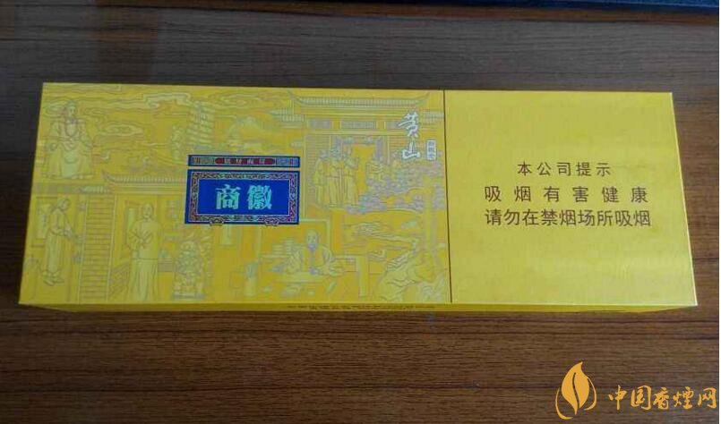 2018年新上市香煙（8款），搶占細(xì)支香煙市場(chǎng)
