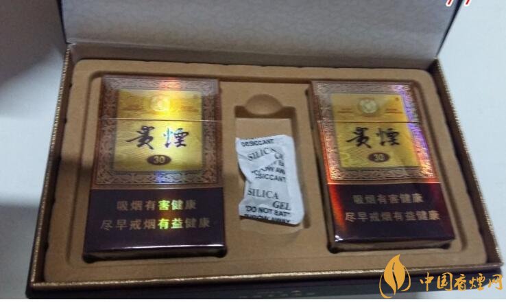 最暢銷(xiāo)禮盒裝香煙排行榜，過(guò)年送禮倍有面子