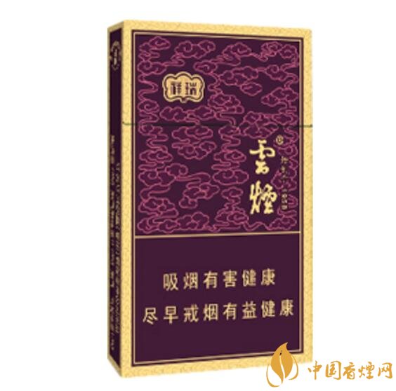 云煙細支香煙有幾種，云煙細支香煙排行榜