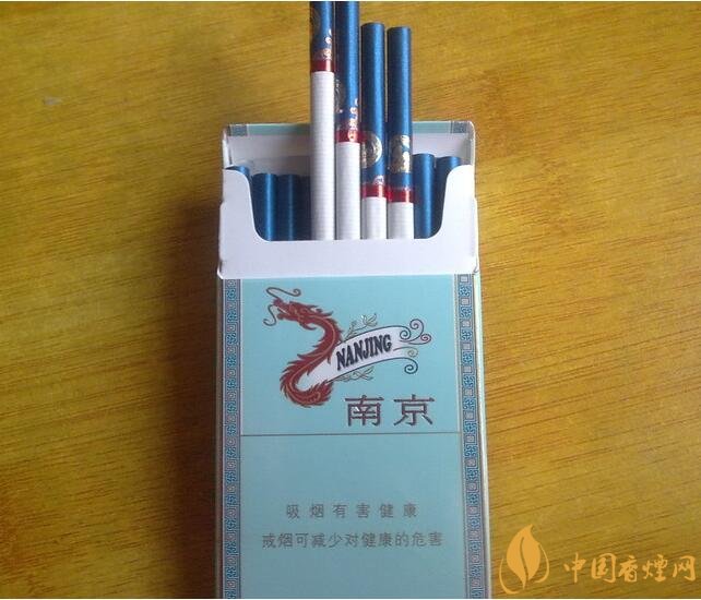 南京細(xì)支香煙有哪幾種，南京細(xì)支香煙價(jià)格盤點(diǎn)