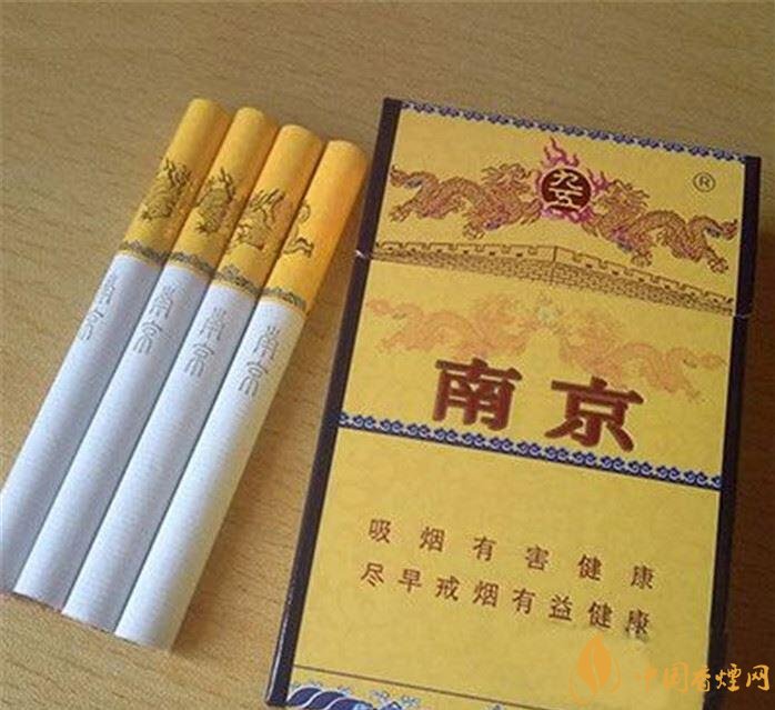 銷量最好的天價(jià)煙排行榜，兩金兩皇百草之王