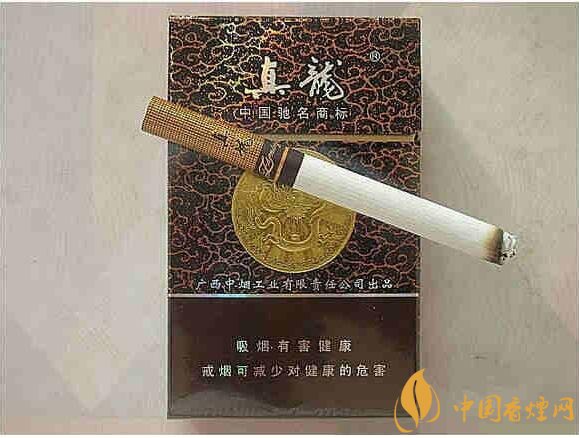 銷量最好的天價(jià)煙排行榜，兩金兩皇百草之王
