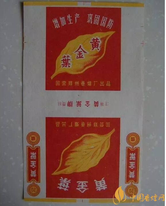 過年給長輩送什么煙，送煙還是送情懷