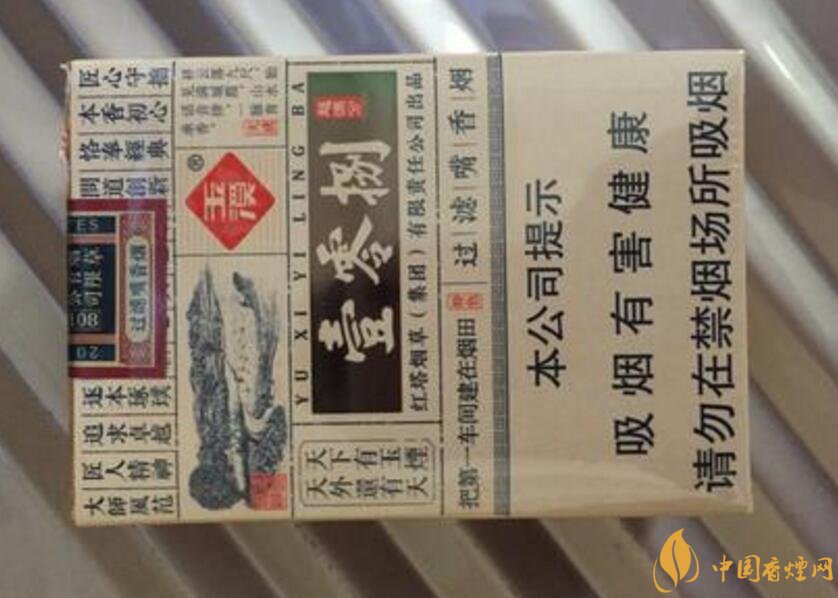 低焦香煙排行榜，低焦不是低危害