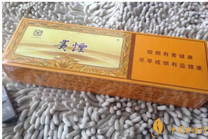 貴煙(硬小國(guó)酒香)升級(jí)新包裝，還是原來(lái)的價(jià)格