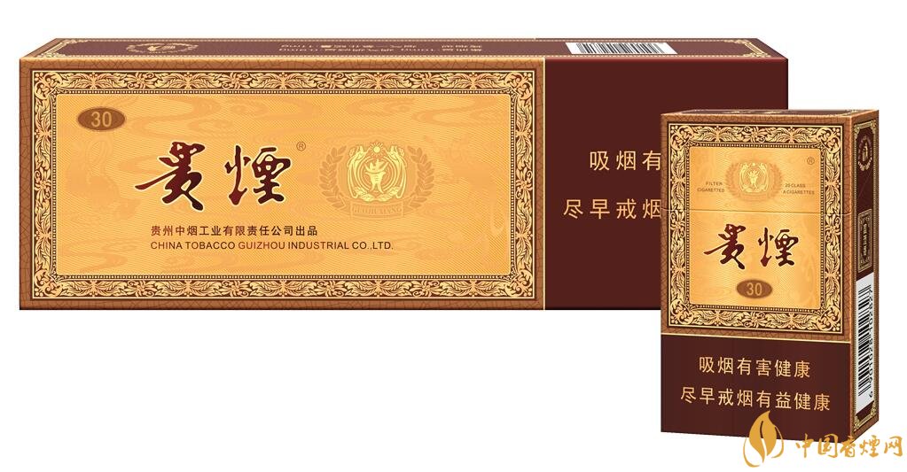貴煙國酒香有幾種，貴煙國酒香系列產(chǎn)品價格