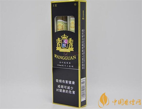 王冠雪茄(王冠定制1號(hào))怎么樣？王冠定制一號(hào)雪茄好抽嗎