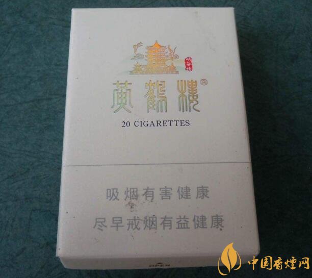 2018年最暢銷的香煙預(yù)測(cè)，什么價(jià)位香煙都有
