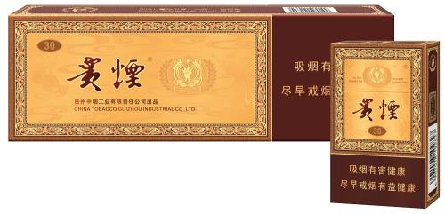 帶酒香爆珠的香煙排行榜，貴煙國酒香不是唯一