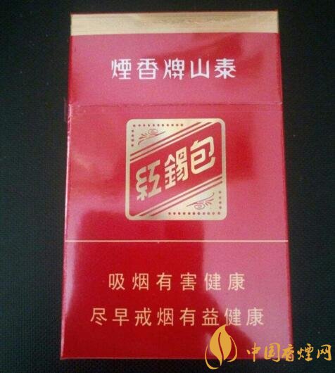 國產(chǎn)茶香味香煙排行榜，茶味香煙更健康嗎