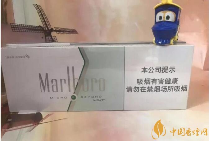 20元左右涼煙排行榜，薄荷煙透心涼心飛揚(yáng)