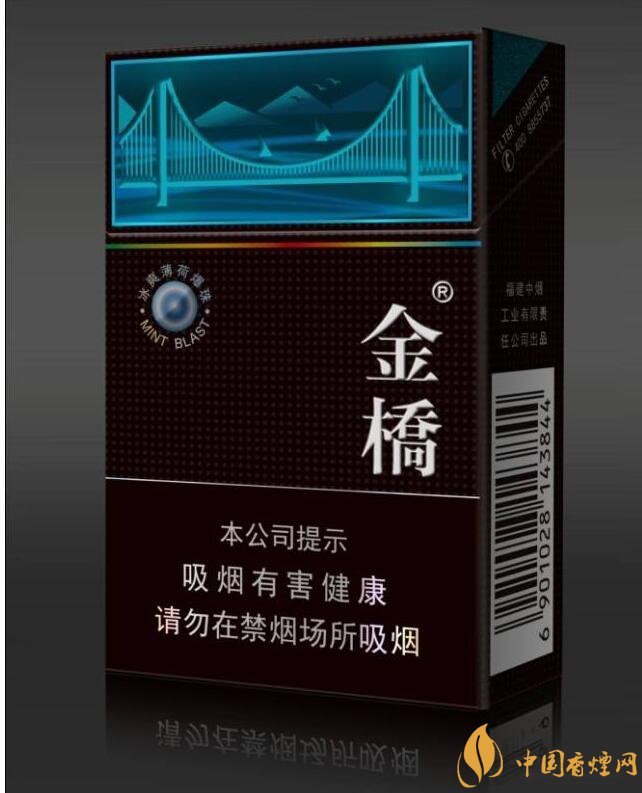 20元左右涼煙排行榜，薄荷煙透心涼心飛揚(yáng)