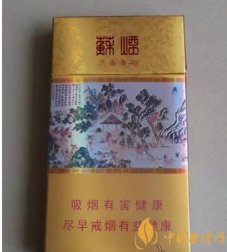 國產(chǎn)沉香煙有哪些，沉香香煙多少錢一包