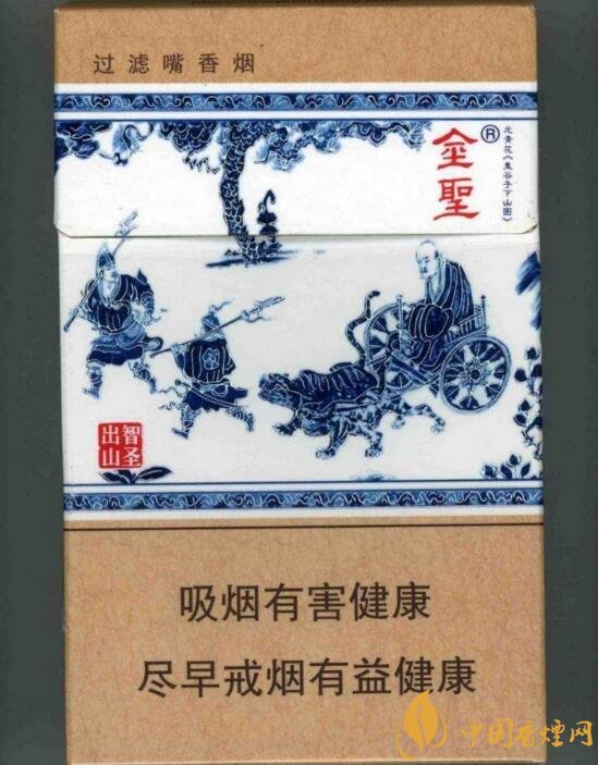 國產(chǎn)沉香煙有哪些，沉香香煙多少錢一包