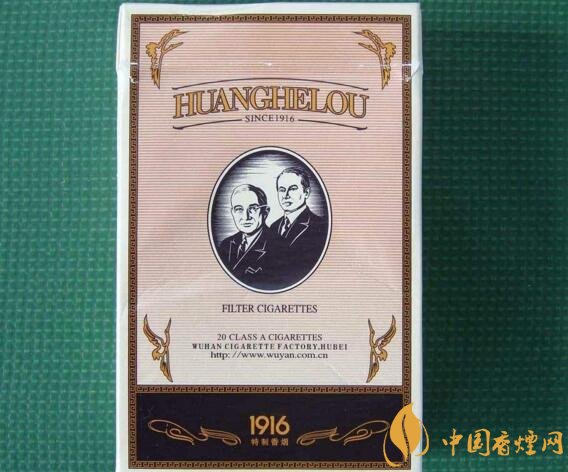 勁大的煙有哪些，高焦油含量香煙勁大解癮