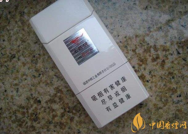 低焦煙哪個品牌好，國產(chǎn)6mg低焦油香煙排行榜