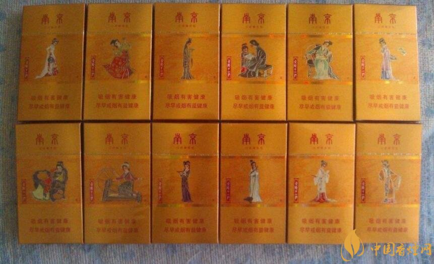 南京金陵十二釵有幾款，南京金陵十二釵多少錢一盒