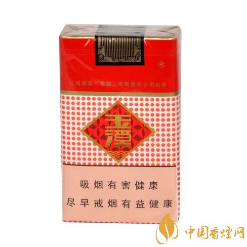 二十元左右十大口感好的香煙，香煙口感排行榜