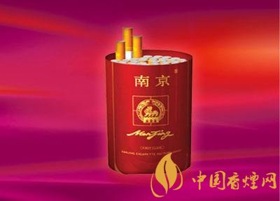 南京高檔香煙有哪些，南京香煙多少錢一包