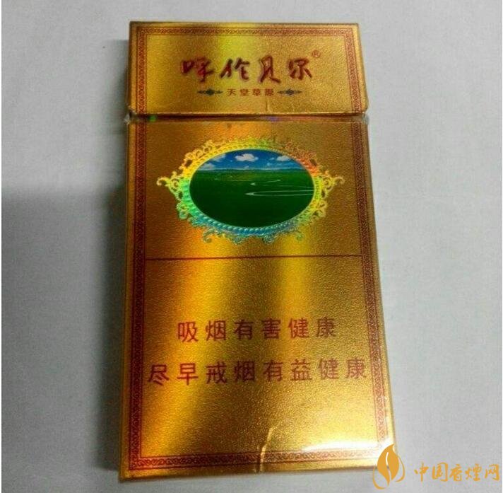 呼倫貝爾煙多少錢一盒，呼倫貝爾香煙有幾種