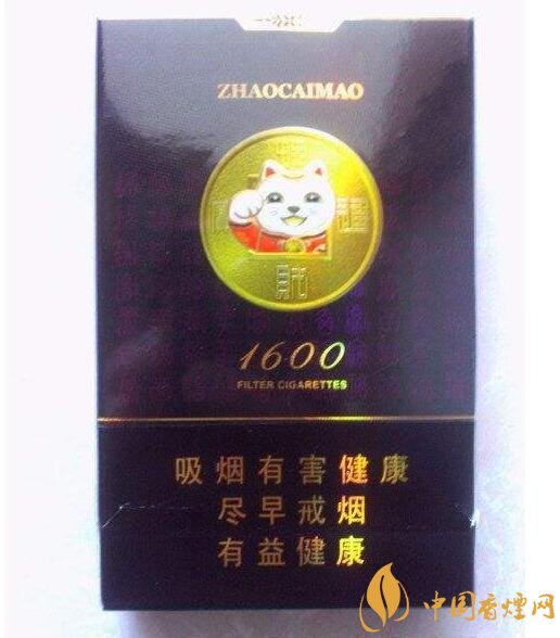 好貓細支香煙價格多少，好貓細支香煙有哪些