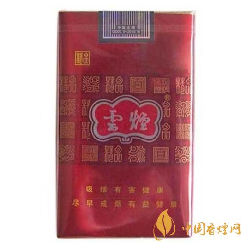 10元煙排行榜前十名，白沙精品你值得擁有