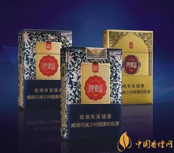 臺灣產(chǎn)的煙排行榜，臺灣香煙大全及價格