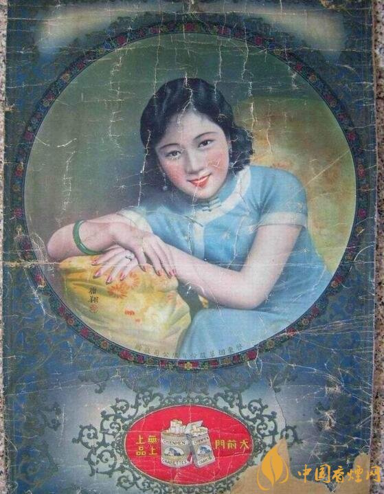 大前門1916價格及圖片，大前門1916軟短怎么樣