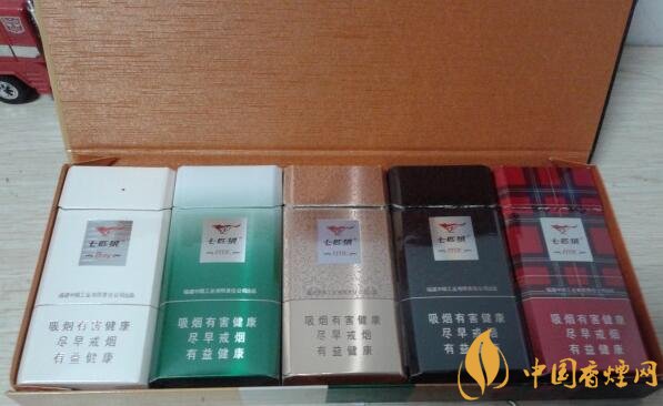 七匹狼細(xì)支香煙有幾款，七匹狼香煙價格及圖片