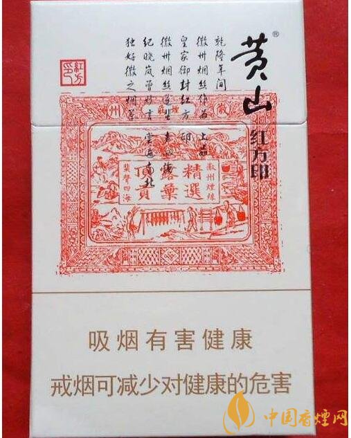 好抽的國產(chǎn)爆珠煙排行，酒香爆珠煙最受歡迎