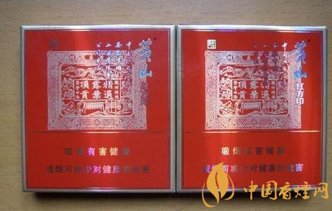 2018年云煙新上八款中支煙，云煙中支煙有哪些