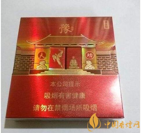 2018年云煙新上八款中支煙，云煙中支煙有哪些
