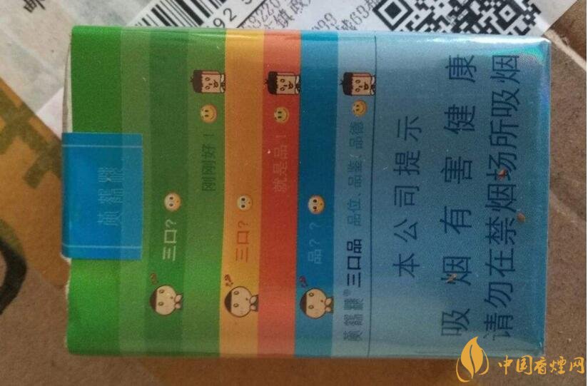 2018年好抽的短支煙排行榜，十大口感最好的短支香煙