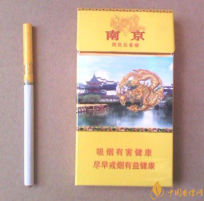 2018年銷量最好禮品煙排行榜，國產禮品煙價格及評價