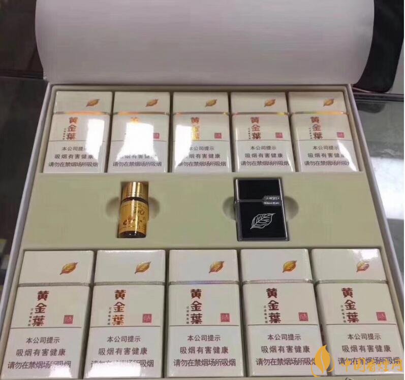 2018年銷量最好禮品煙排行榜，國產禮品煙價格及評價