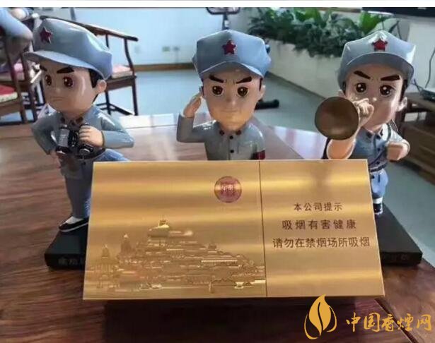 2018年十大口感好的中支煙，香煙口感排名