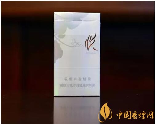 20元以下的細支煙排行榜，十大口感最好的細支煙