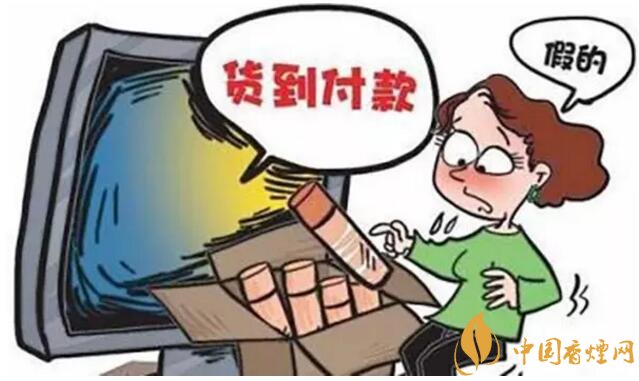 香煙可以快遞嗎，香煙快遞最多能寄幾條