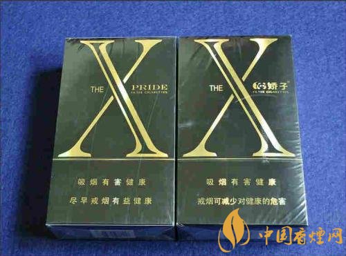 外觀最好看的煙排行榜，盤點煙盒好看又不貴的香煙