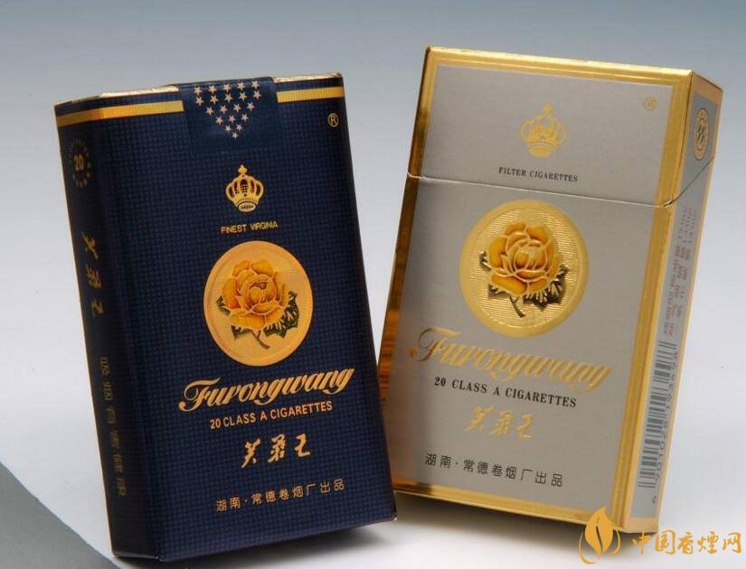 2018年中國十大香煙品牌排名，高端香煙品牌大全