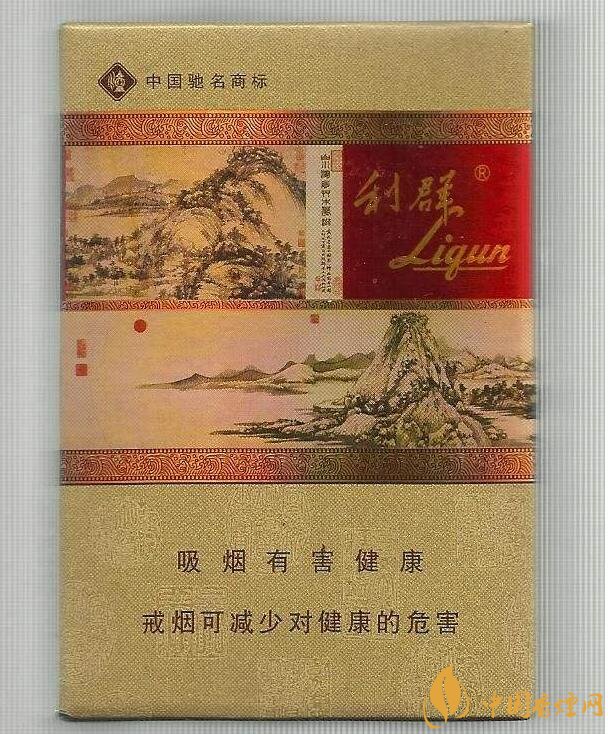 2018年中國十大香煙品牌排名，高端香煙品牌大全