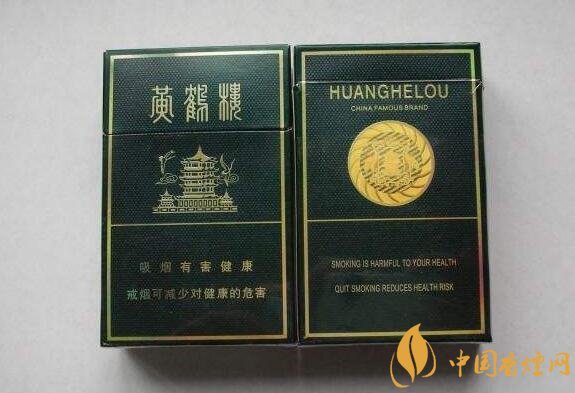 40元香煙排行榜，40元左右十大口感最好的香煙