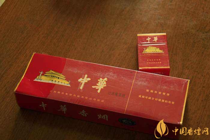 40元香煙排行榜，40元左右十大口感最好的香煙