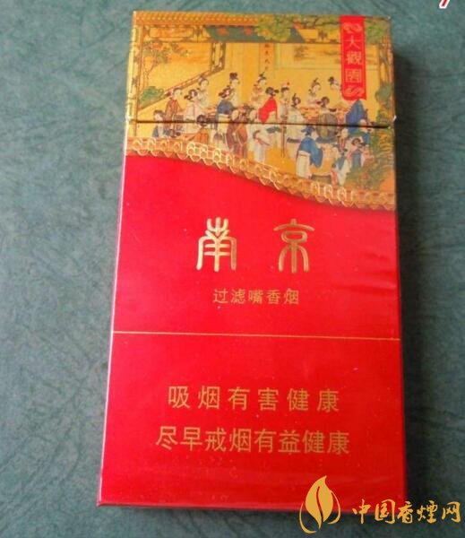 40元香煙排行榜，40元左右十大口感最好的香煙