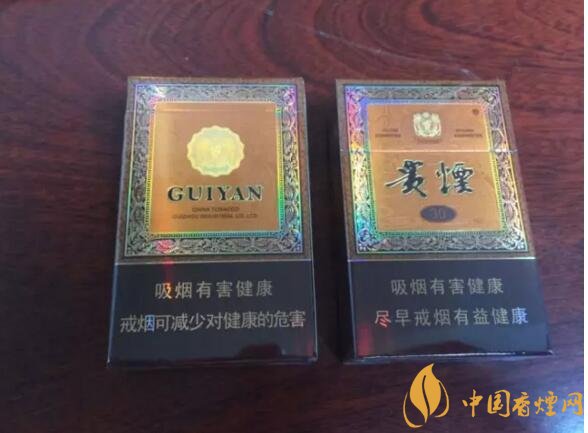貴煙爆珠煙價格表及圖片，貴煙爆珠煙有幾種