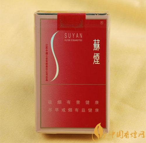 中國(guó)高檔香煙品牌大全，中國(guó)香煙品牌排行榜