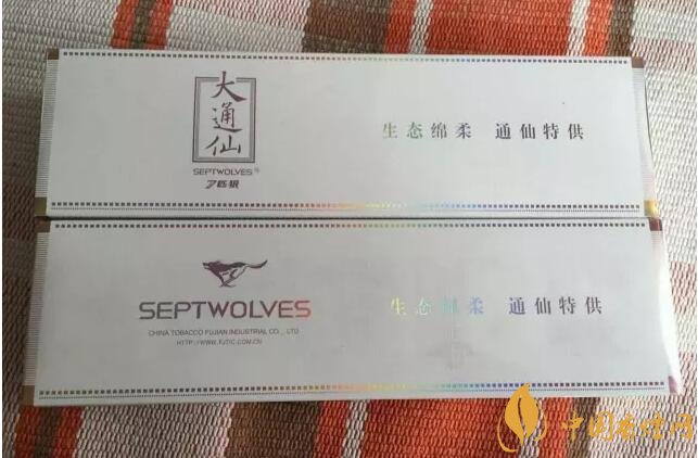 七匹狼通仙香煙價格及圖片，七匹狼通仙有幾種